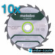 10 Stück Sägeblatt 165x20 Z18 WZ 20° Metabo